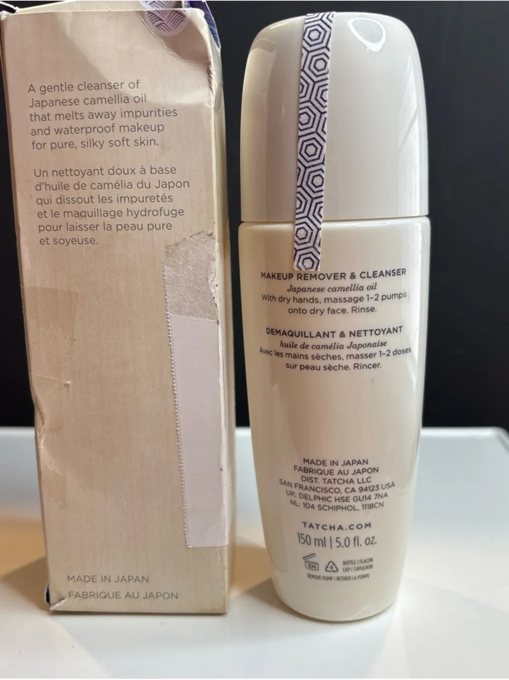 Tatcha The Camellia Cleansing Oil
